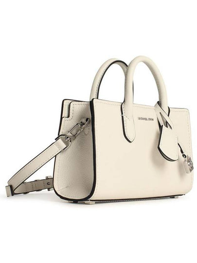 Michael Kors 'Scarlett' White Leather Bag - MICHAEL KORS - BALAAN 2