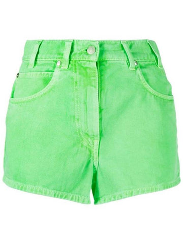 Shorts Green 3242MDB142T 227485 35 - MSGM - BALAAN 1