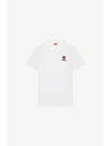 Women's Boke Flower Polo Shirt White - KENZO - BALAAN 1