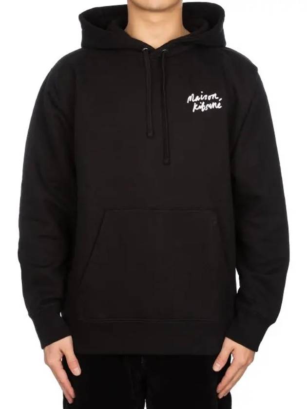 Handwriting loose fit brushed hoodie black IU00330KM0020 - MAISON KITSUNE - BALAAN 4