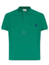 Afko Logo Cotton Polo Shirt Green - ISABEL MARANT - BALAAN 2