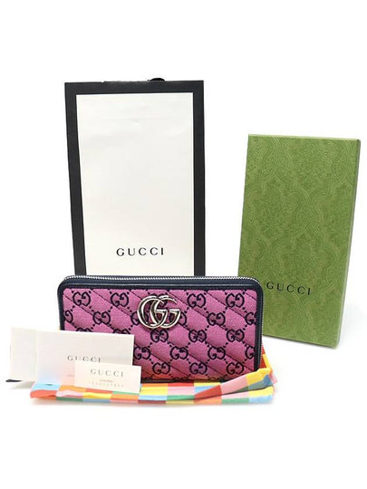 443123 Pink Blue Multi Color GG Canvas Diagonal Quilted Marmont Zipper Long Wallet - GUCCI - BALAAN 2