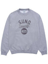 Unisex FG SUNO Sweatshirt HEATHER GRAY - WILD DONKEY - BALAAN 1