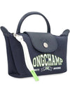 Le Pliage Collection Pouch Bag Navy - LONGCHAMP - BALAAN 3