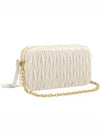 Matelasse Nappa Leather Mini Bag White - MIU MIU - BALAAN 6