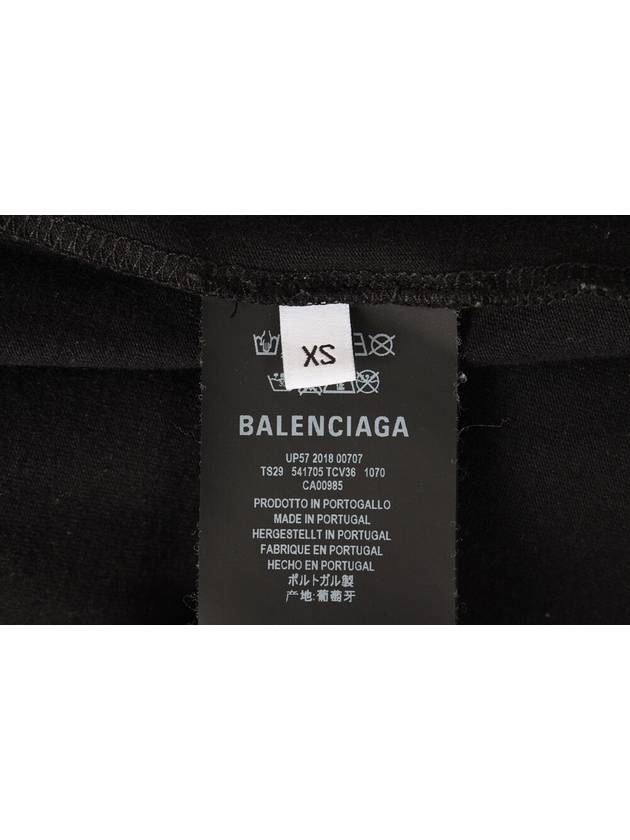 World Supporters Short Sleeve T Shirt XS - BALENCIAGA - BALAAN 9