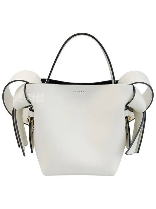 Musubi Micro Leather Shoulder Bag White - ACNE STUDIOS - BALAAN 2