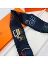 Embroidered Long Twilly A Toute Berline Scarf - HERMES - BALAAN 6