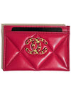 19 Card Wallet Holder Pink Gold AP1167 - CHANEL - BALAAN 1