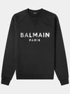 Paris Silver Logo Print Sweatshirt Black - BALMAIN - BALAAN 2