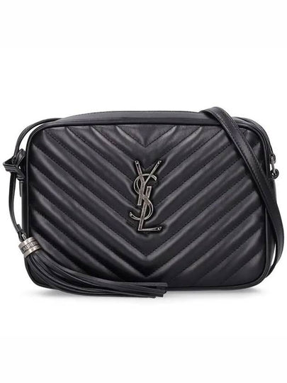 Silver Qualted Leather Lou Camera Shoulder Bag Black - SAINT LAURENT - BALAAN 2