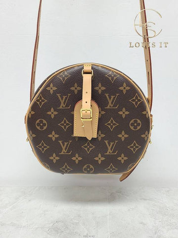 women shoulder bag - LOUIS VUITTON - BALAAN 1