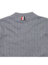 Pointel Rib Short Sleeve Cardigan Grey - THOM BROWNE - BALAAN 7