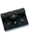 Classic Grained Calfskin Card Wallet Black - CHANEL - BALAAN 5