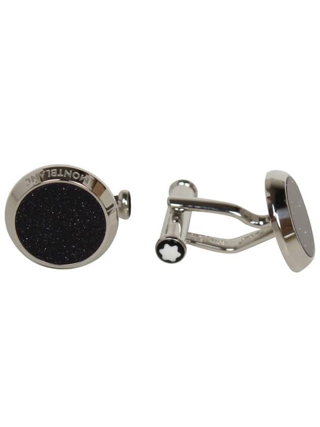 Meisterst?ck Steel Cufflinks with Sunstone Insert - MONTBLANC - BALAAN 3