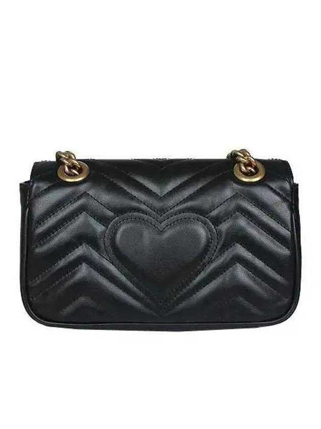 446744 shoulder bag - GUCCI - BALAAN 4