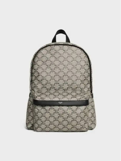 Backpack 188382GD7 - CELINE - BALAAN 2