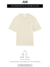 UTS002.726 250 Heart Logo Patch Short Sleeve T-Shirt Beige T-Shirt TJ - AMI - BALAAN 2