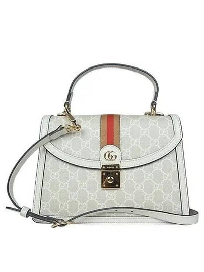 651055 Ophidia Web Small GG Beige White Canvas Top Handle 2WAY - GUCCI - BALAAN 2