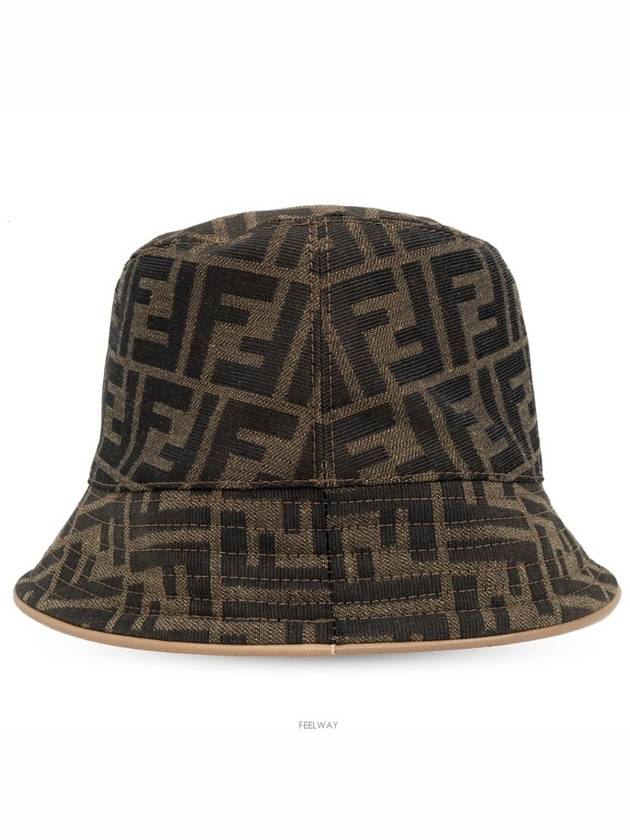 FF Logo Embroidery Cotton Bucket Hat Brown - FENDI - BALAAN 4