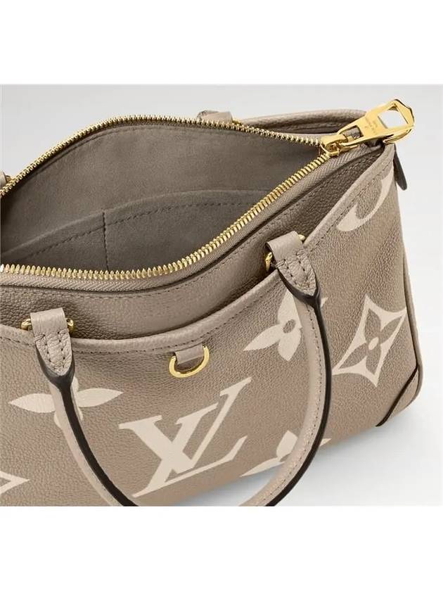 Trianon PM Monogram Tote Bag Beige - LOUIS VUITTON - BALAAN 5