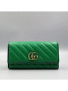 573809 long wallet - GUCCI - BALAAN 2