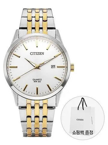 BI5006 81P Men s Watch 1139718 - CITIZEN - BALAAN 1