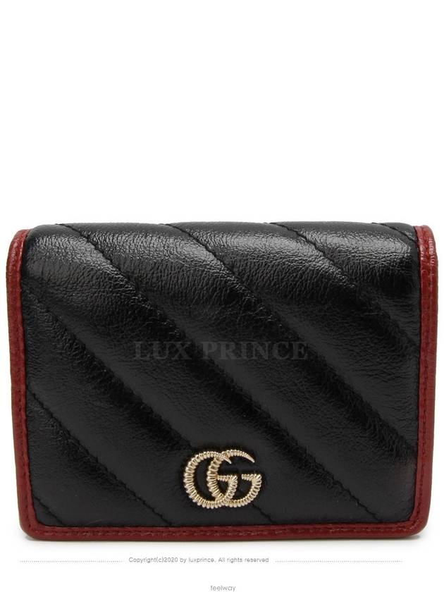 men card wallet - GUCCI - BALAAN 2