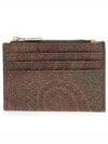 Etro Holder Wallet Brown 0N497 8210 1258300 - ETRO - BALAAN 1