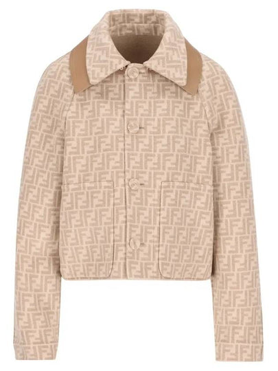 Wool Jacket Beige - FENDI - BALAAN 2