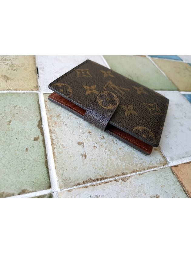 women card wallet - LOUIS VUITTON - BALAAN 2