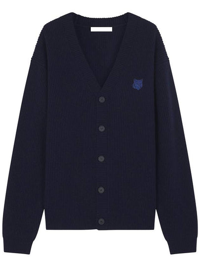 Bold Fox Head Patch Comfort Ribbed Cardigan Navy - MAISON KITSUNE - BALAAN 2