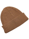 Bold Fox Head Patch Ribbed Beanie Golden Brown - MAISON KITSUNE - BALAAN 5