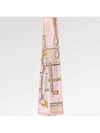 Denimgram Confidential Scarf Light Pink - LOUIS VUITTON - BALAAN 4