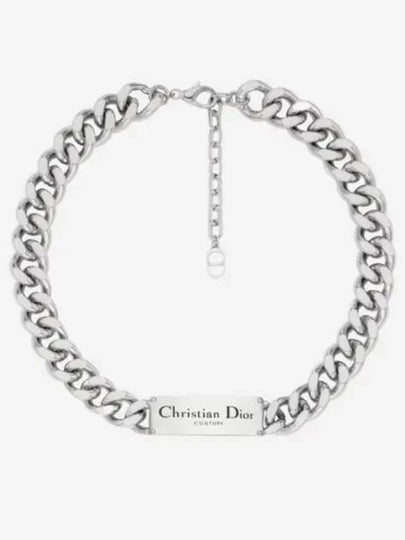 Couture Chain Link Necklace Silver - DIOR - BALAAN 2