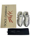 mixed material Air Master sneakers CS1984AT518 - DOLCE&GABBANA - BALAAN 6