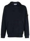 Compass Logo Patch Hoodie Navy - STONE ISLAND - BALAAN 2