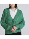 Nep Yarn Crop Cardigan Green - THE GREEN LAB - BALAAN 5