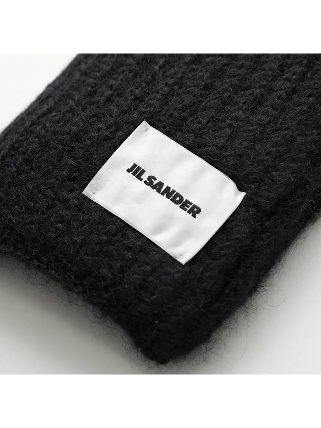 Irregular Texture Wool Knit Scarf Black - JIL SANDER - BALAAN 5