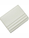 Stitch Card Wallet White - MAISON MARGIELA - BALAAN 8