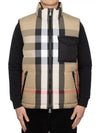 Reversible Check Nylon Padding Vest Archive Beige - BURBERRY - BALAAN 3