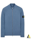 Logo Patch Wool Knit Zip-up Jacket Blue - STONE ISLAND - BALAAN 2