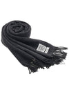 Classic Wool Muffler Dark Grey Melange - TOTEME - BALAAN 2