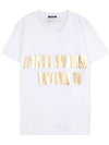 Gold Logo Print Short Sleeve T-shirt White - BALMAIN - BALAAN 2