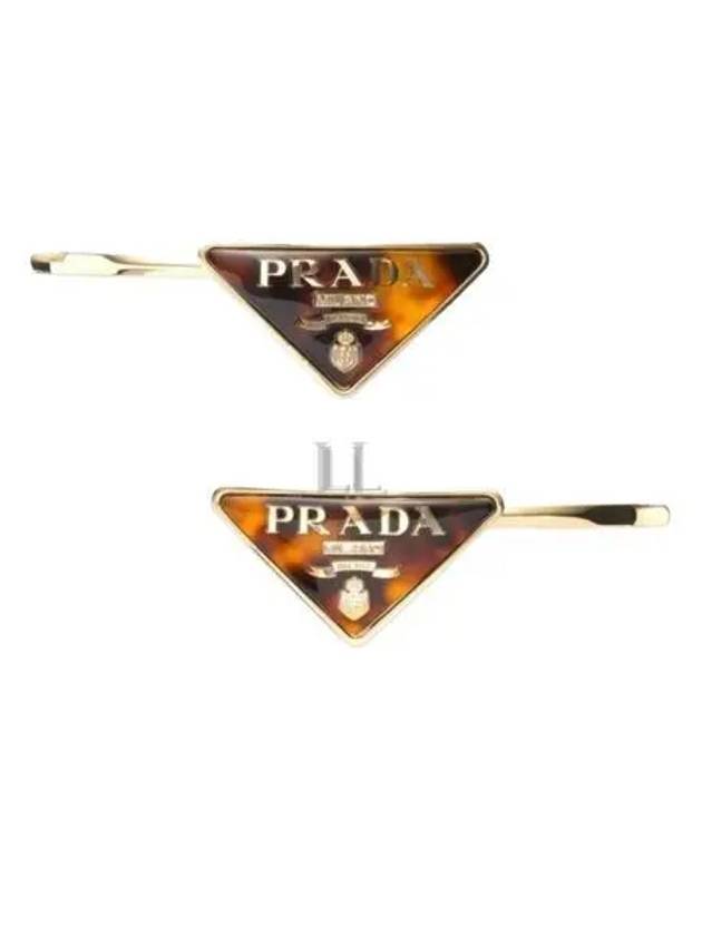 Engraved Logo Triangle Hair Pin Brown - PRADA - BALAAN 2