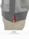 Panel Drawstring Cotton Hoodie Grey - THOM BROWNE - BALAAN 9