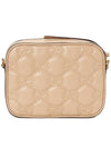 GG Matelasse Leather Cross Bag Rose Beige - GUCCI - BALAAN 6