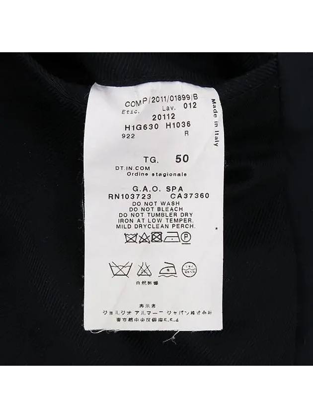 Smith Market Armani Men s Jacket Clothing - GIORGIO ARMANI - BALAAN 5