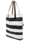 Graphic Print Striped Tote Bag - MARNI - BALAAN 5