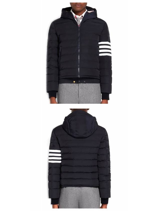 Poly Twill Down Filled 4-Bar Ski Padding Navy - THOM BROWNE - BALAAN 5